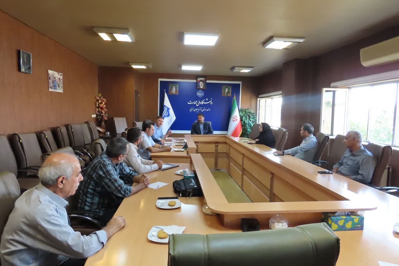 برگزاری جلسه هماهنگی مالی دانشگاه ملی مهارت استان آذربایجان غربی