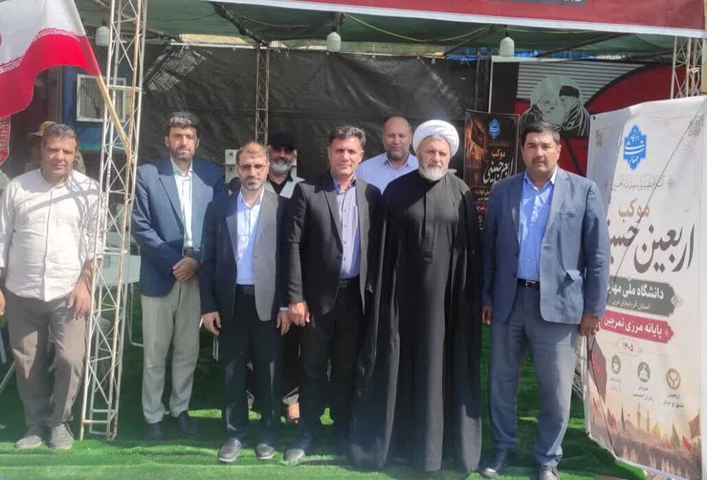بازدید رئیس دانشگاه ملی مهارت استان آذربایجان غربی از موکب دانشگاه در پایانه مرزی تمرچین